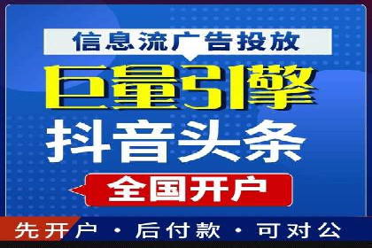 搜索引擎营销（SEM）如何助力企业品牌推广