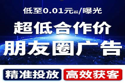 竞价账户如何开户：从理论到实践的成功案例